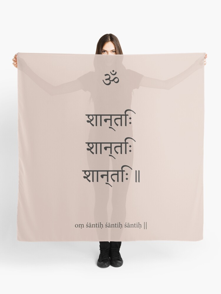 Om Shanti Crafts Meditation Shawl or Meditation Blanket, Shawl