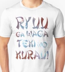 Ryuu ga waga teki where kurau! - Hanzo Ulti Unisex T-Shirt