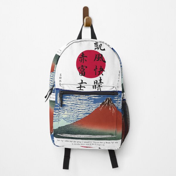Item preview, Red Fuji southern wind clear morning by Hokusai designed and sold by DAEWI PARK.