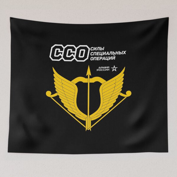 Item preview, SOF (Russia) designed and sold by AlekseyMartin.