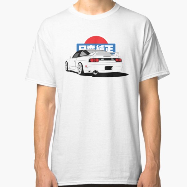 S13 The Cloud maker Classic T-Shirt