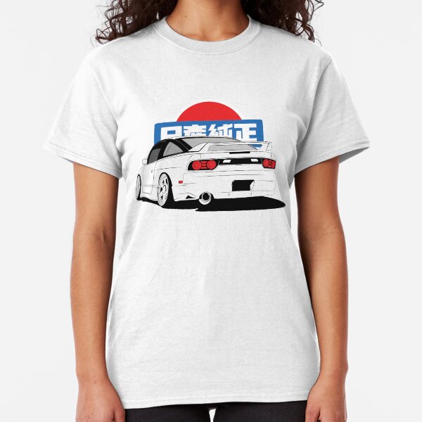 S13 The Cloud maker Classic T-Shirt