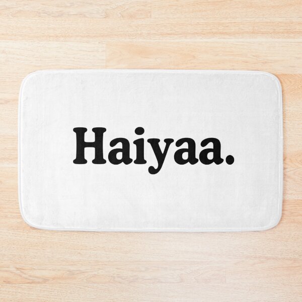 Item preview, Haiyaa Uncle Roger designed and sold by allysmar.