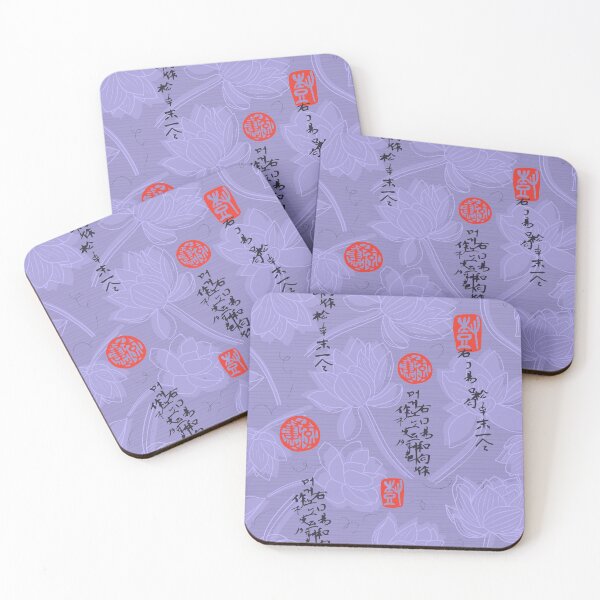 Item preview, Japanese style floral pattern designed and sold by PG Illustration.