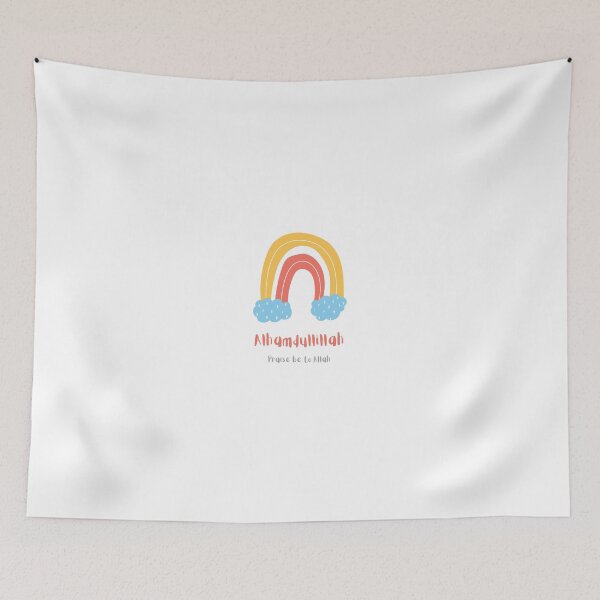 Item preview, Islamic Digital Print designed and sold by PreettyPrints.