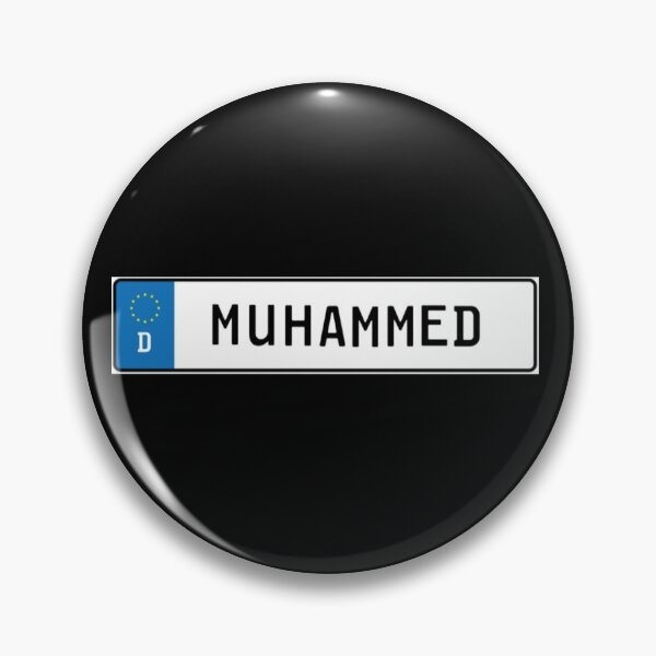 Artikelvorschau, Muhammed, Mohammed, islamischer Prophet, islamische Religion, Friede sei mit ihm entworfen und verkauft von SuperiorPrints.