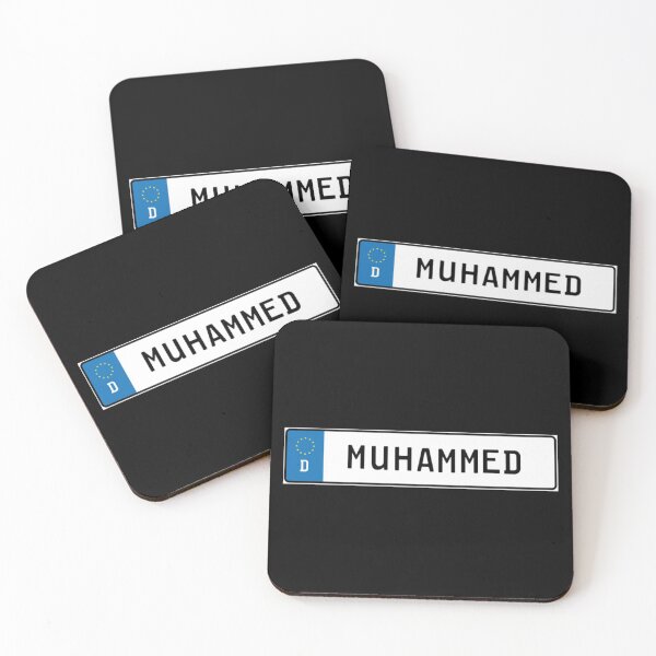 Item preview, Muhammed, Mohammed, islamic prophet, islam religion, peace be upon him designed and sold by SuperiorPrints.