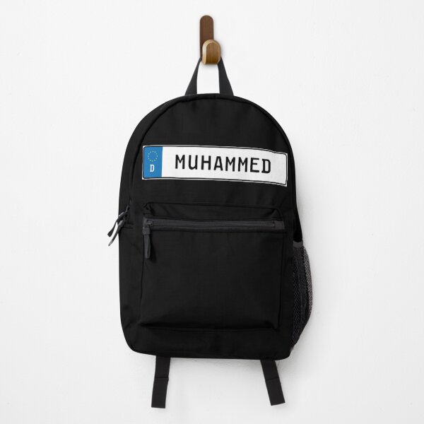 Item preview, Muhammed, Mohammed, islamic prophet, islam religion, peace be upon him designed and sold by SuperiorPrints.