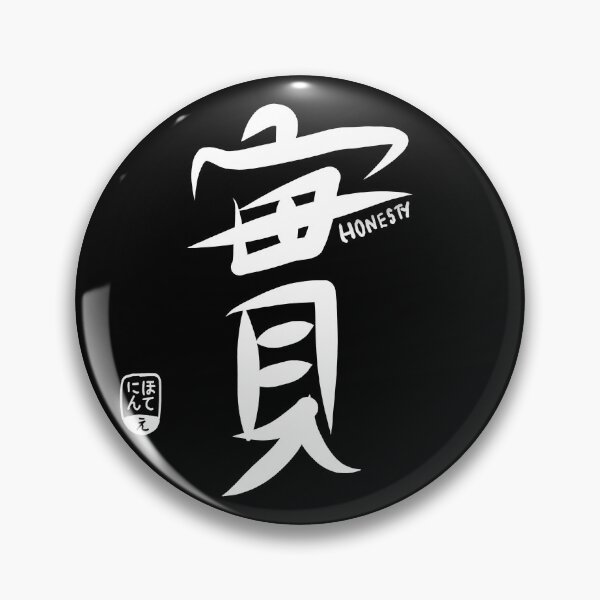 Item preview, Honesty Is Honesty - Japanese Kanji designed and sold by nihontees.