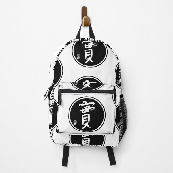 Honesty Is Honesty - Japanese Kanji Backpack