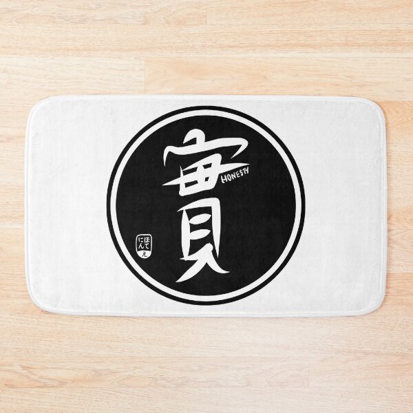Item preview, Honesty Is Honesty - Japanese Kanji designed and sold by nihontees.