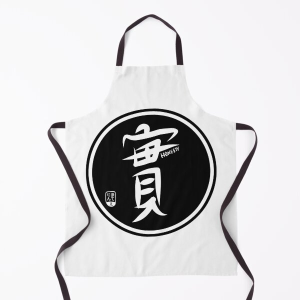 Item preview, Honesty Is Honesty - Japanese Kanji designed and sold by nihontees.
