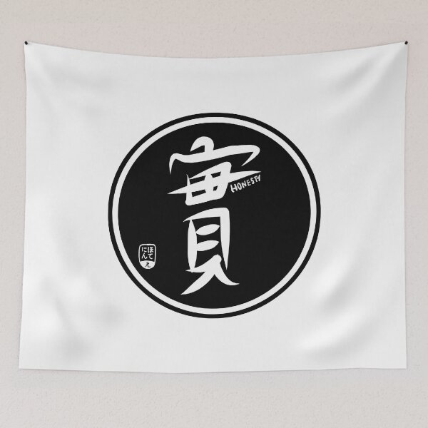 Item preview, Honesty Is Honesty - Japanese Kanji designed and sold by nihontees.