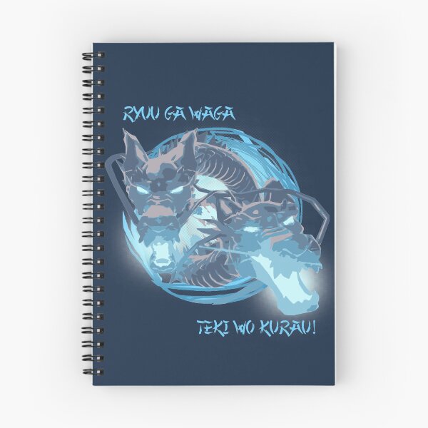Item preview, Ryuu ga waga teki wo kurau! designed and sold by KisaSunrise.