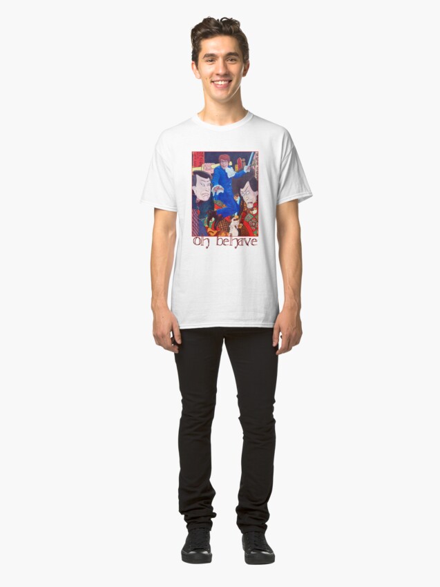 Alternate view of Mojo Baby Classic T-Shirt