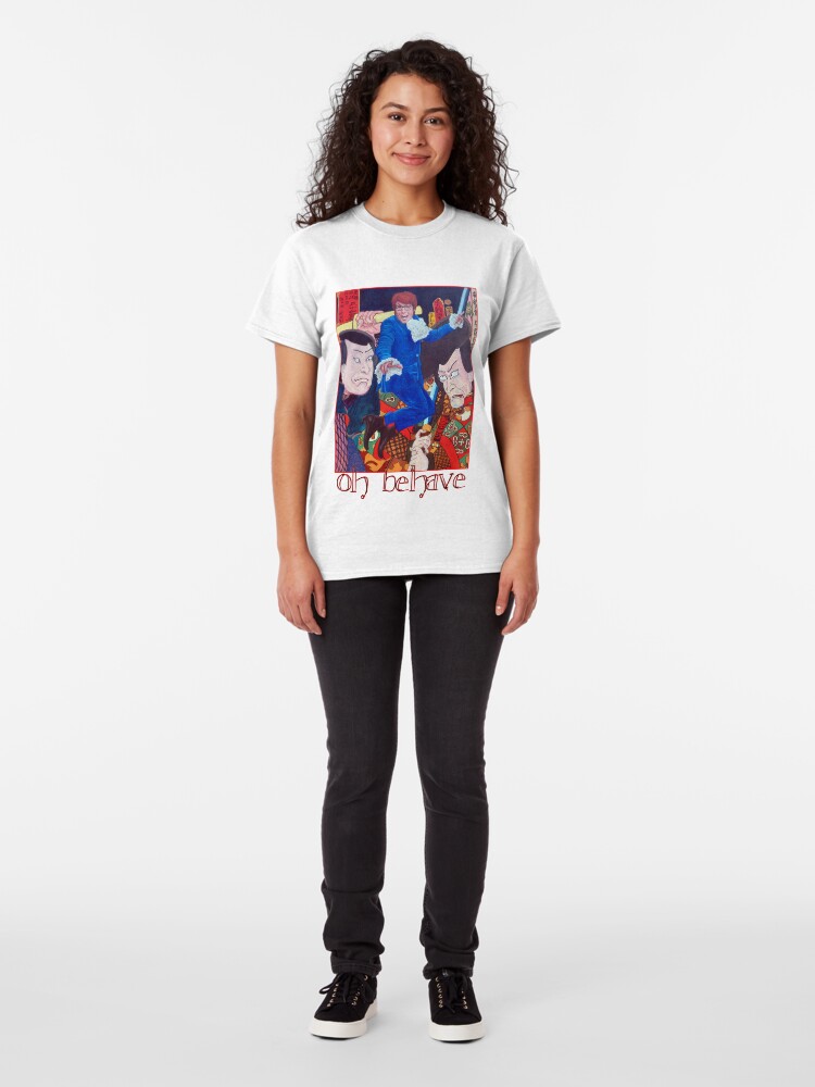Alternate view of Mojo Baby Classic T-Shirt