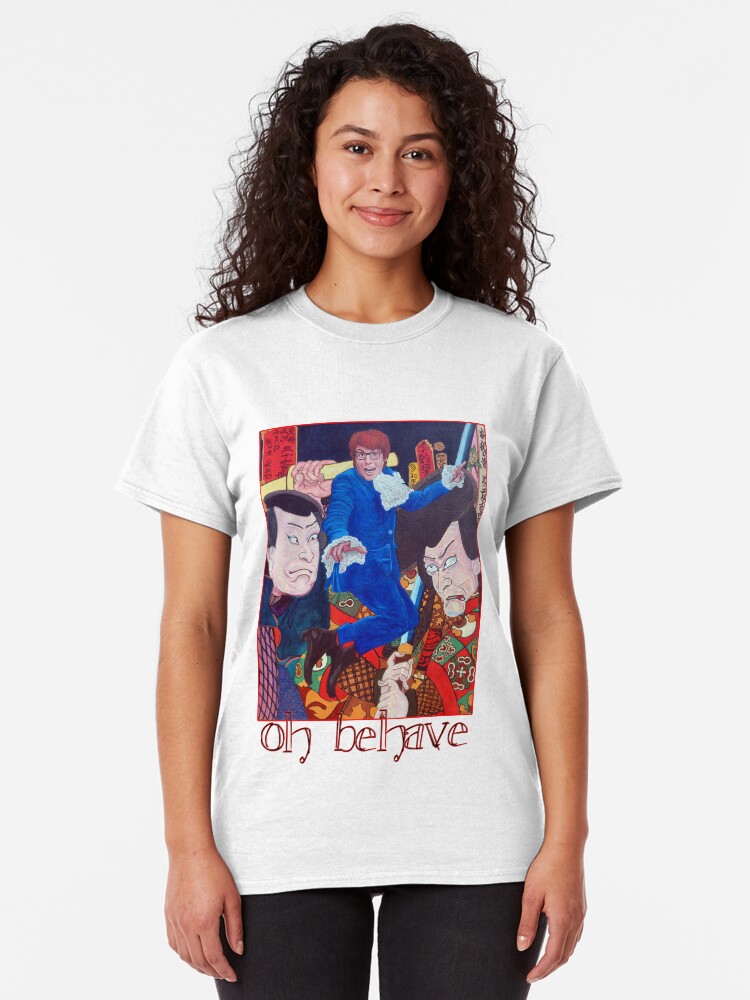 Alternate view of Mojo Baby Classic T-Shirt