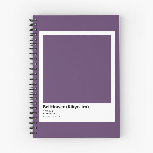 Item preview, Color Swatch/Card (Bellflower - Kikyo-iro) designed and sold by Pestorian.