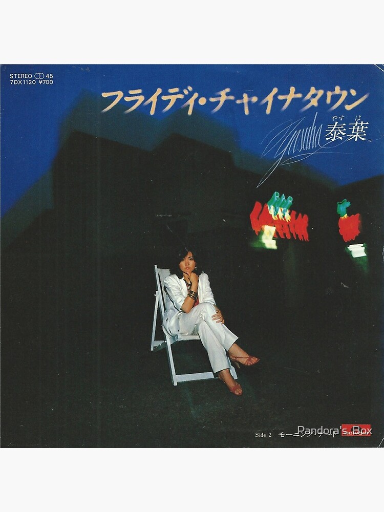 Yasuha - Flyday Chinatown