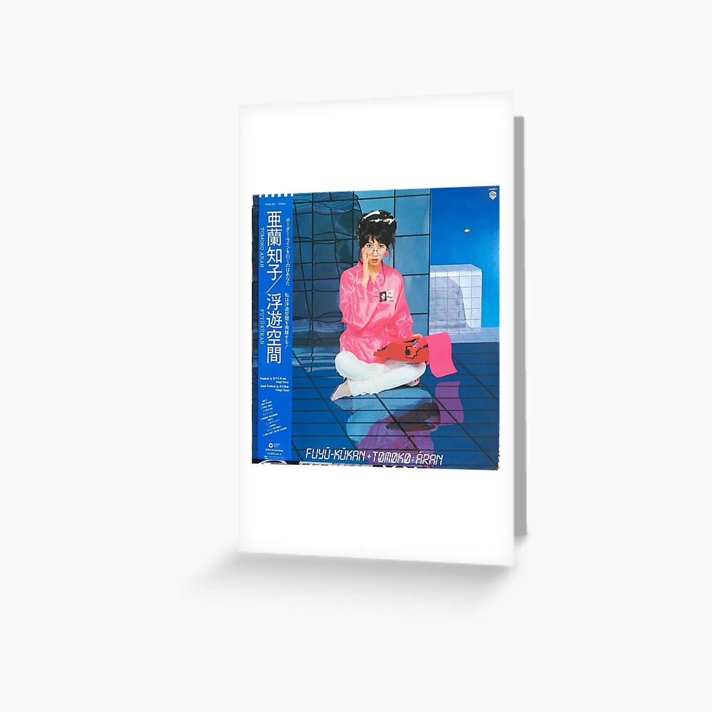 超貴重やなせたかし 直筆サイン イラスト 額装 1970年 メッセージ