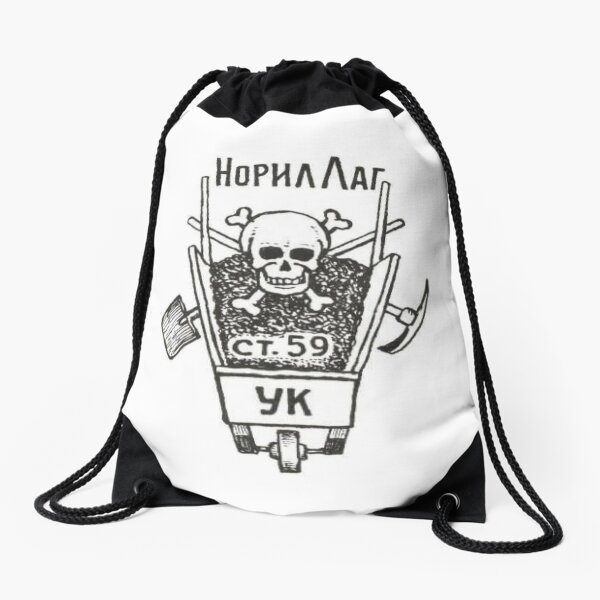 Norillag, Norilsk Corrective Labor Camp was a gulag labor camp Drawstring Bag