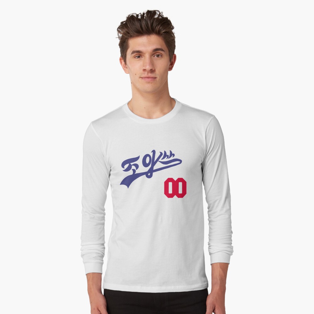 I love LA Dodgers by korean Classic T-Shirt for Sale by gugupix