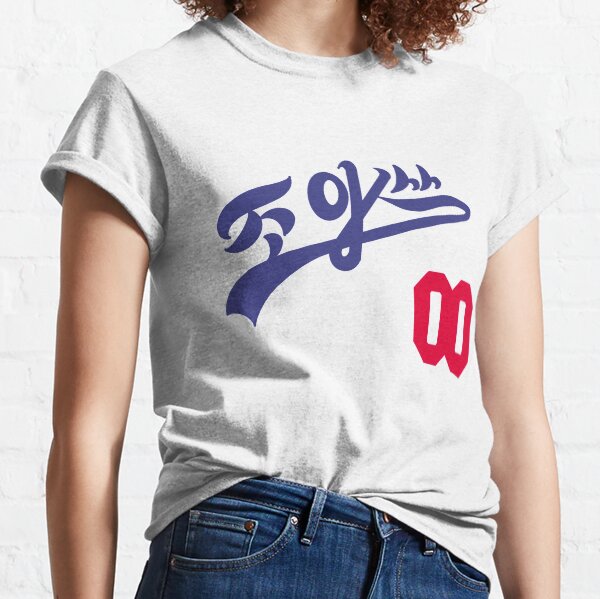 APPLEBUM LA dodgers boy T-SHIRT (XL) Tシャツ/カットソー(半袖/袖なし) トップス メンズ 高質で安価