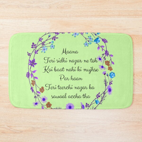 Item preview, Quoted with Flowers designed and sold by SKA-Designs.