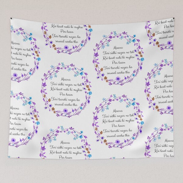 Item preview, Quoted with Flowers designed and sold by SKA-Designs.