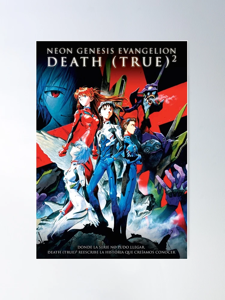 NG Evangelion 2