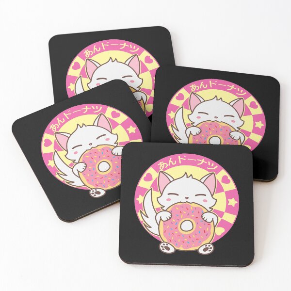 Item preview, Kawaii Cat Kitten Eating Donut designed and sold by Art by s2ray.