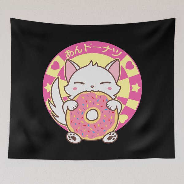 Item preview, Kawaii Cat Kitten Eating Donut designed and sold by Art by s2ray.