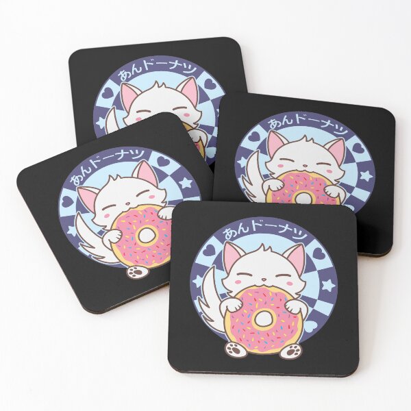 Item preview, Kawaii Cat Kitten Eating Donut designed and sold by Art by s2ray.