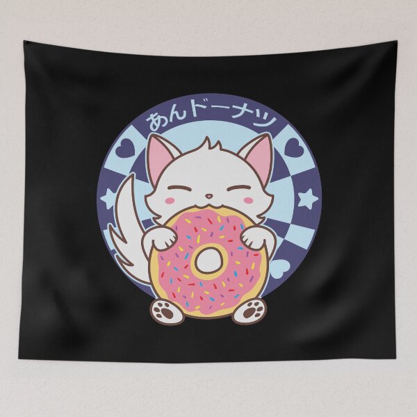 Item preview, Kawaii Cat Kitten Eating Donut designed and sold by Art by s2ray.