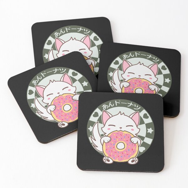Item preview, Kawaii Cat Kitten Eating Donut designed and sold by Art by s2ray.