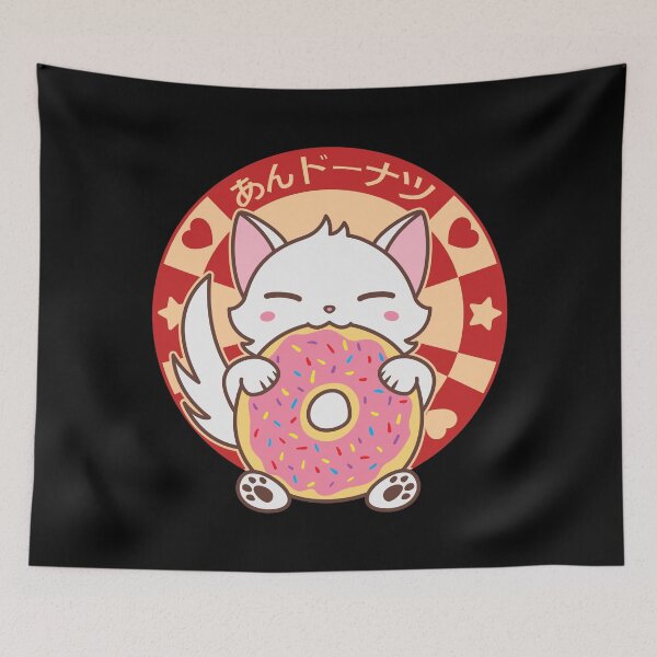 Item preview, Kawaii Cat Kitten Eating Donut designed and sold by Art by s2ray.