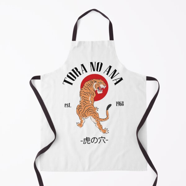Item preview, TORO NO ANA tiger mask designed and sold by Binooo.