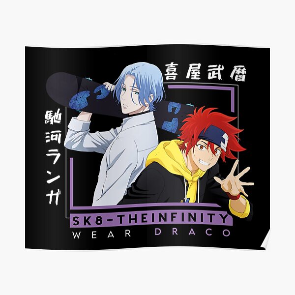 SK8 Infinity Póster