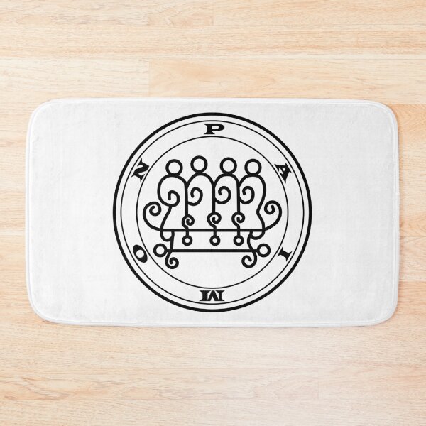 Item preview, Paimon demon King black Sigil occult Magick Seal designed and sold by InfernalDesignZ.