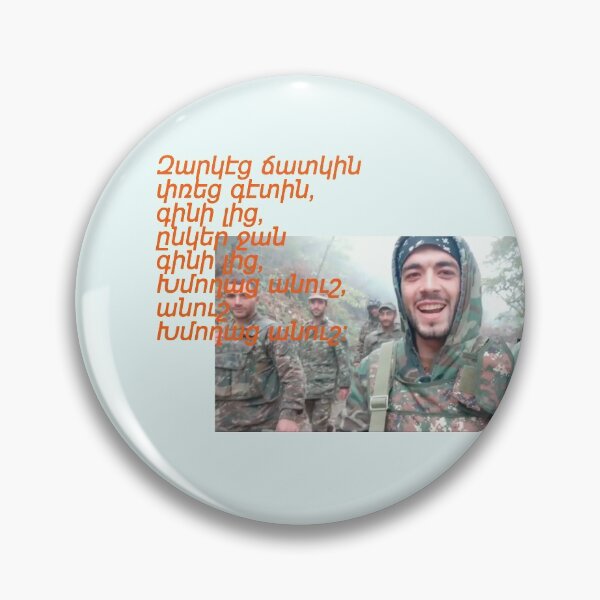 Item preview.