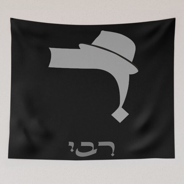 Item preview, ר designed and sold by jewknish.