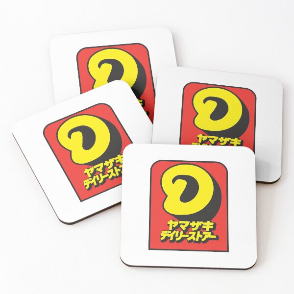 Item preview, Daily Yamazaki (デイリーヤマザキ) Logo 01 designed and sold by RubenCRM.