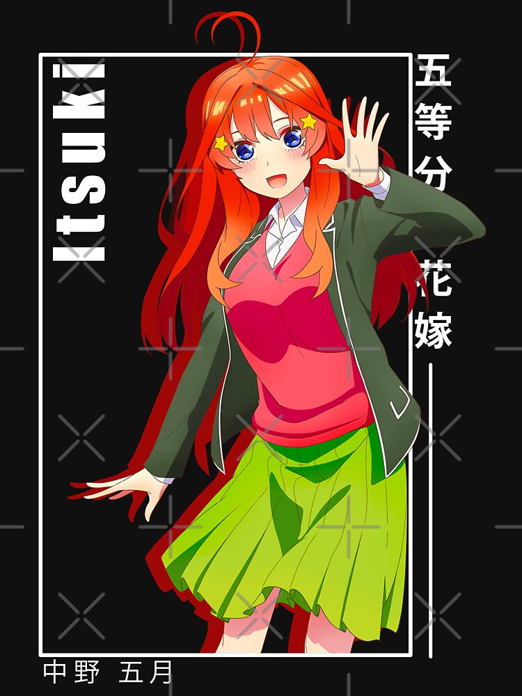 Ichika nakano - 5 toubun no hanayome Essential T-Shirt for Sale by  ice-man7