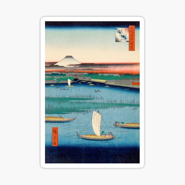 Item preview, Mount Fuji over Sumida River Vintage Ukiyo-e Japanese Art designed and sold by VintageArchive.