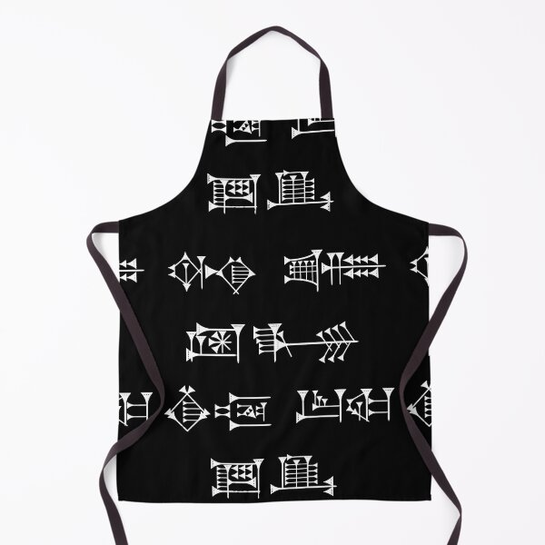 Item preview, Sumerian Cuneiform designed and sold by Mehrzad Hatami.