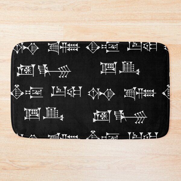 Item preview, Sumerian Cuneiform designed and sold by Mehrzad Hatami.