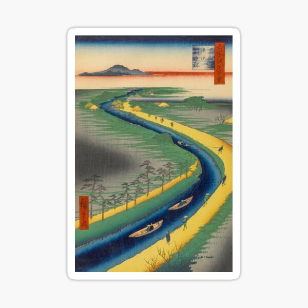 Item preview, Spring Yotsugi-dori Canal Vintage Ukiyo-e Japanese Art designed and sold by VintageArchive.