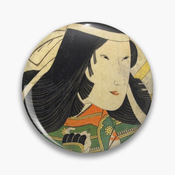 Item preview, Iwai Kumesaburo designed and sold by drpendleton.