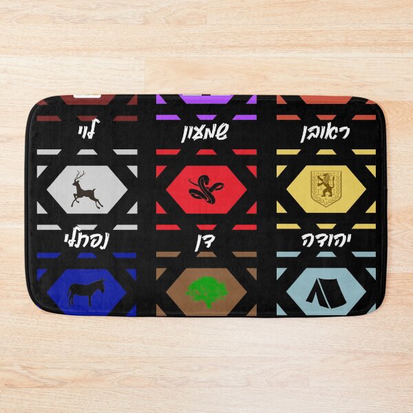 Item preview, Modernized Flags of Israel designed and sold by jewknish.