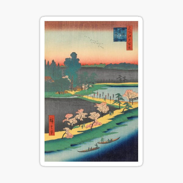 Item preview, Spring Azuma Shrine Vintage Ukiyo-e Japanese Art designed and sold by VintageArchive.